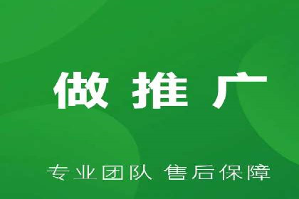 信息流广告的精准定位与目标人群分析案例