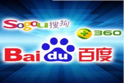 百度竞价广告助力企业突破困境