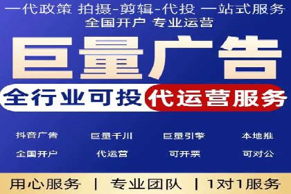 百度搜索推广实战技巧：成功案例背后的优化策略